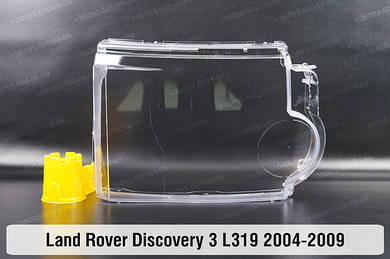 Discovery 3 (2004-2009)