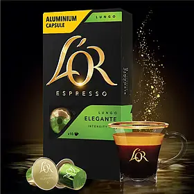 Кава в капсулах LOR Lungo Elegante Nespresso