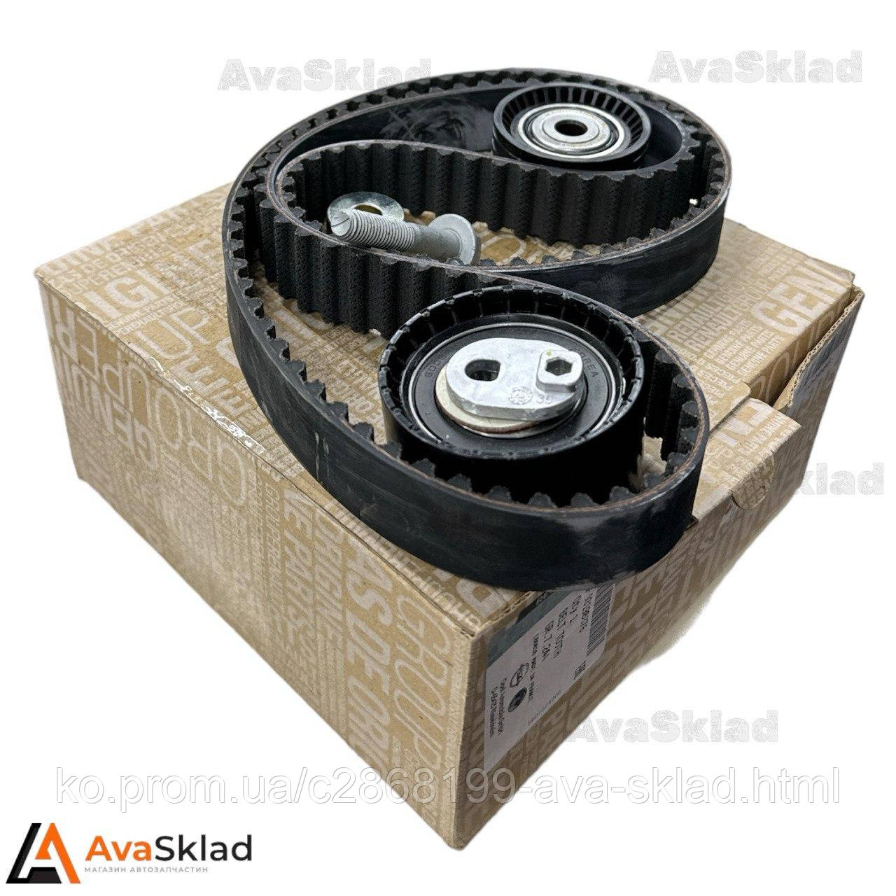 93198876 General Motors комплект грм