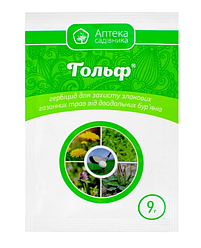 ВП Гербіцид для газону Гольф, 9 г, Ukravit