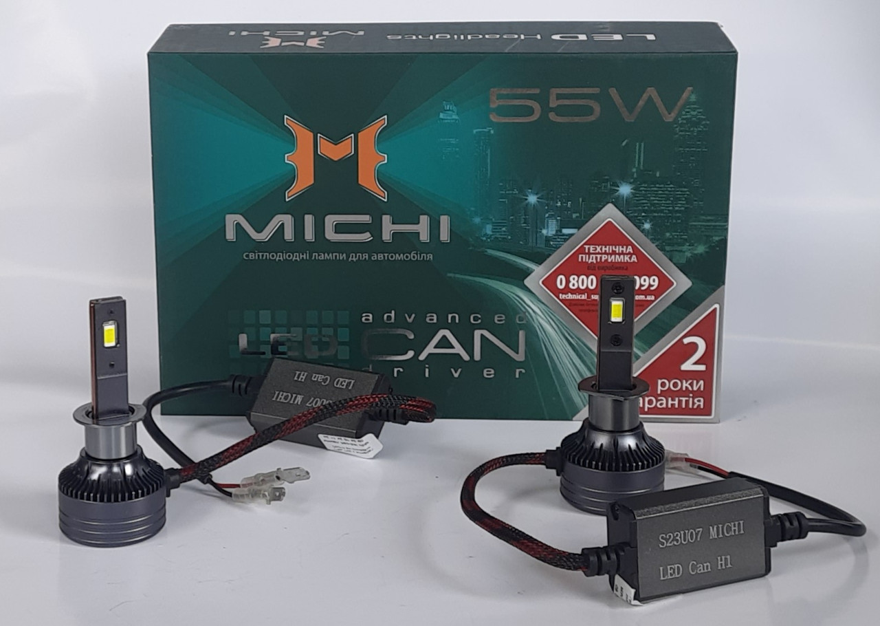 Світлодіодні лампи Michi MI LED Can H1 5500K 12V 24V 55W (з обманкою)