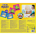 Настільна гра Trefl "Мемос MAXI Транспорт" (Трефл) 2267, фото 5