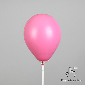 KALISAN-КЛ 5" 68 Пастель Королівський Рожевий | Standard Queen Pink, фото 3