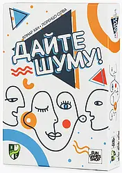 Настільна гра Fun Games Shop Дайте шуму! (Sound Box, UKR) (FGS73)