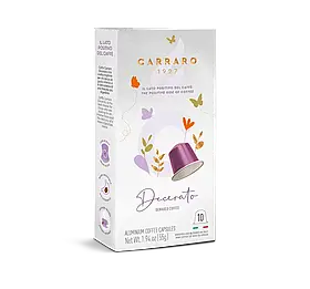 Кава в капсулах Decerato Carraro Aluminium Nespresso