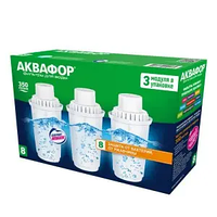 Набір змінних картриджів Аквафор В8 (В 100-8) (для фільтра-глечика)