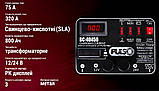 Пускозарядний пристрій PULSO 12&24V/75A/Start-320A (BC-40450), фото 6
