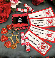 Романтический подарок девушке, парню на день влюбленных, день рождение