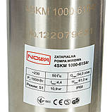 Насос свердловинний NOWA 4SKM 1000-6154r + ПУ + кабель 15 м, фото 4