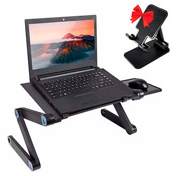 Столик для ноутбука (42х26см) + Подарунок Настільний тримач для телефону / Столик трансформер для ноутбука