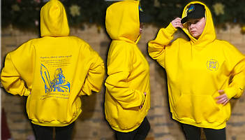 Желтая худи женска