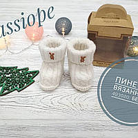 Пінетки для новонародженого Cassiope. Baby