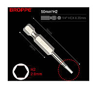Біта H2 BROPPE L=50мм посилена шестигранна 1/4" HEX