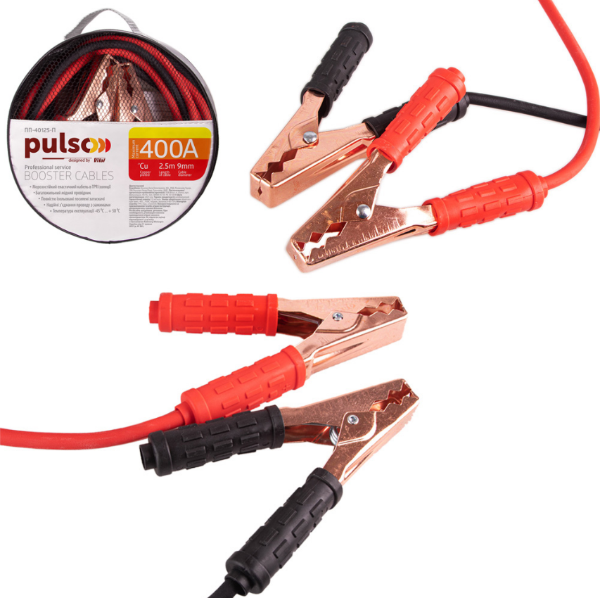 Дріт пусковий PULSO 500А (до -45С) 3,0 м у чохлі (ПП-50130-П)