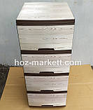 Комод пластиковий на 4 ящики коричневий "Дерево", фото 2