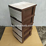 Комод пластиковий на 4 ящики коричневий "Дерево", фото 8