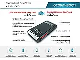 Пусковий пристрій для авто Konner&Sohnen KS JS-1000, фото 7