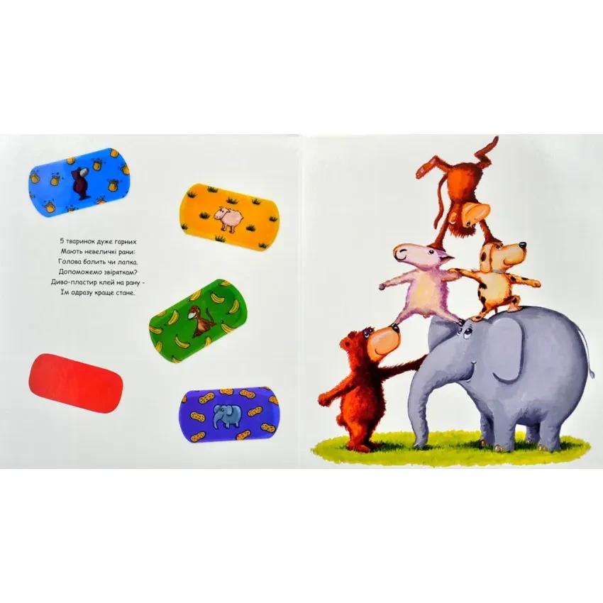 Product image preview