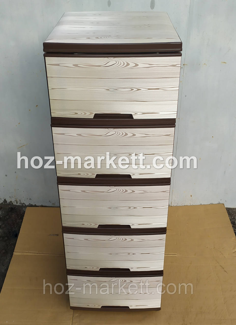 Комод пластиковий тумбочка на 5 ящиків з малюнком під дерево коричневий, фото 1