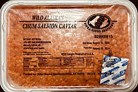 Ікра кети шокової заморозки Sitka Sound Seafoods