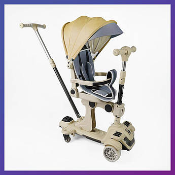 Дитячий триколісний самокат біговел із сидінням складаний Skyper BL-83655 5в1 для дітей від 1 року Бежевий