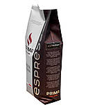 Кава в зернах Prima Italiano CREMA AROMA Espresso, 1 кг (70/30), фото 3