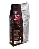 Кава в зернах Prima Italiano CREMA AROMA Espresso, 1 кг (70/30), фото 4