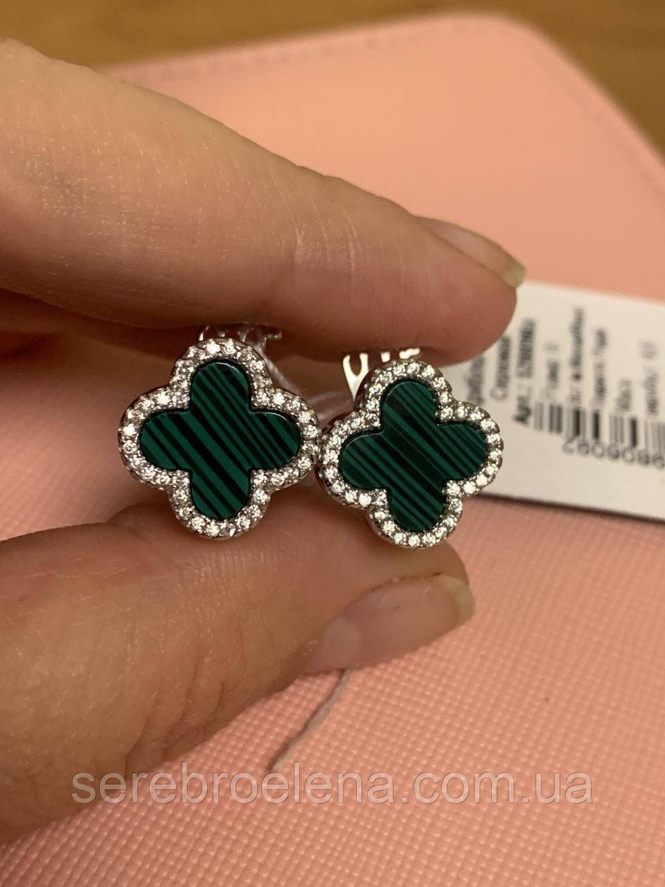 Срібні сережки конюшина зелені д.14мм, фото 1