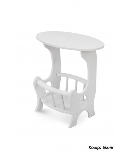 Столик Газетниця журнальний (білий), фото 1