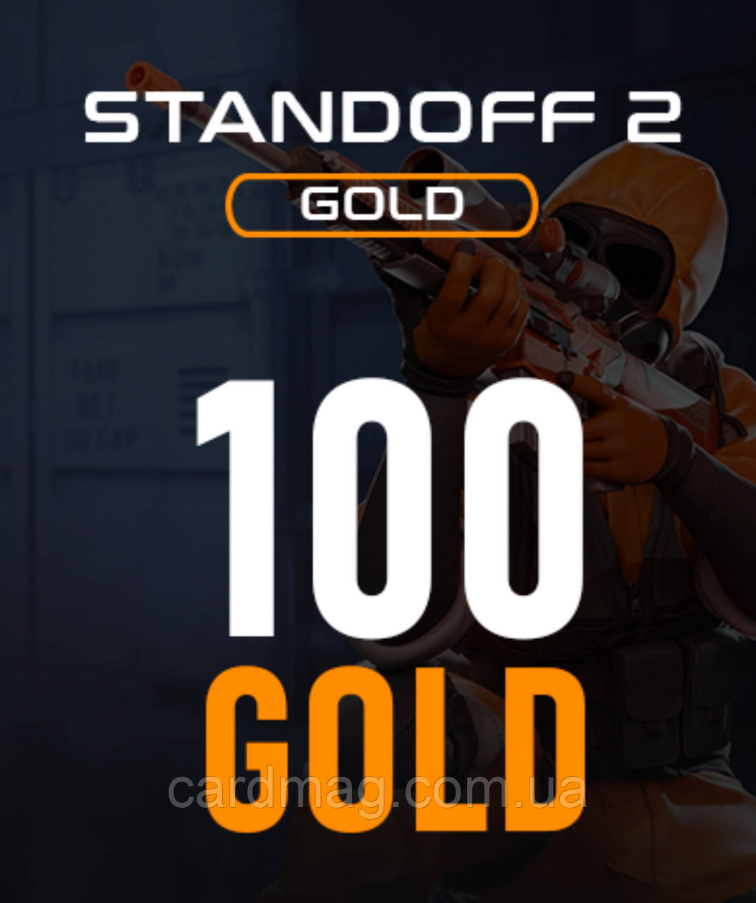Standoff 2: 100 Gold