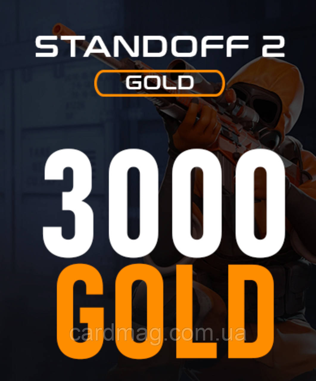 Standoff 2: 3000 Gold