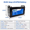 Акумулятор літій-залізо-фосфатний Easun Power LiFePO4 25,6V (24V) 100Ah 2560 Вт/г, фото 8
