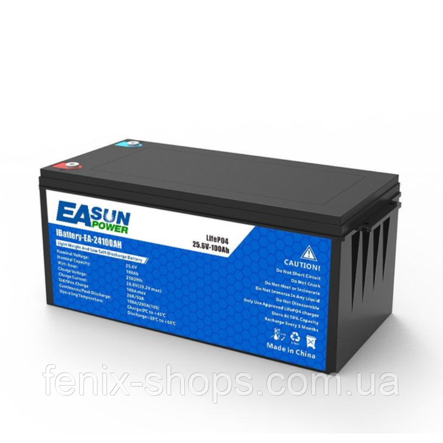 Акумулятор літій-залізо-фосфатний Easun Power LiFePO4 25,6V (24V) 100Ah 2560 Вт/г