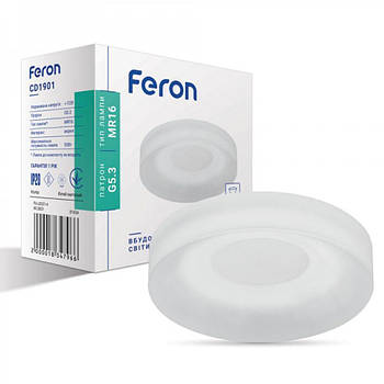 Світильник CD1901 MR16 коло білий матовий Max 50W G5.3