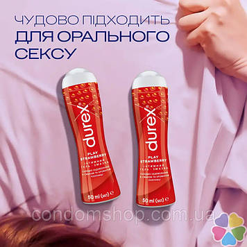 Гель-змазка Durex play Saucy їстівна STRAWBERRY з полуницею, 50 мл