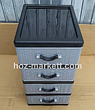 Комод тумбочка міні на 4 ящики, фото 3