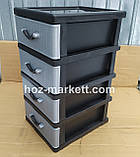 Комод тумбочка міні на 4 ящики, фото 10