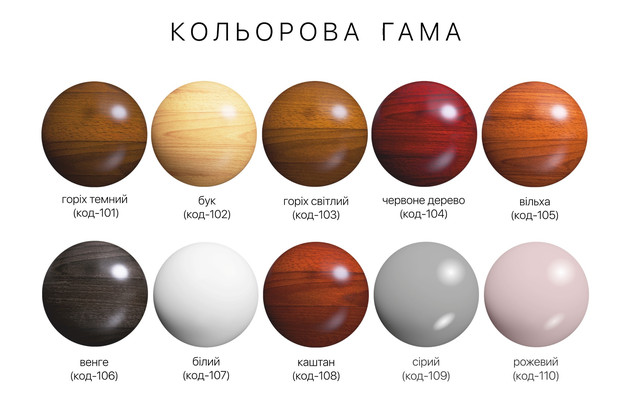 Кольорова палітра ліжка Селена Estella