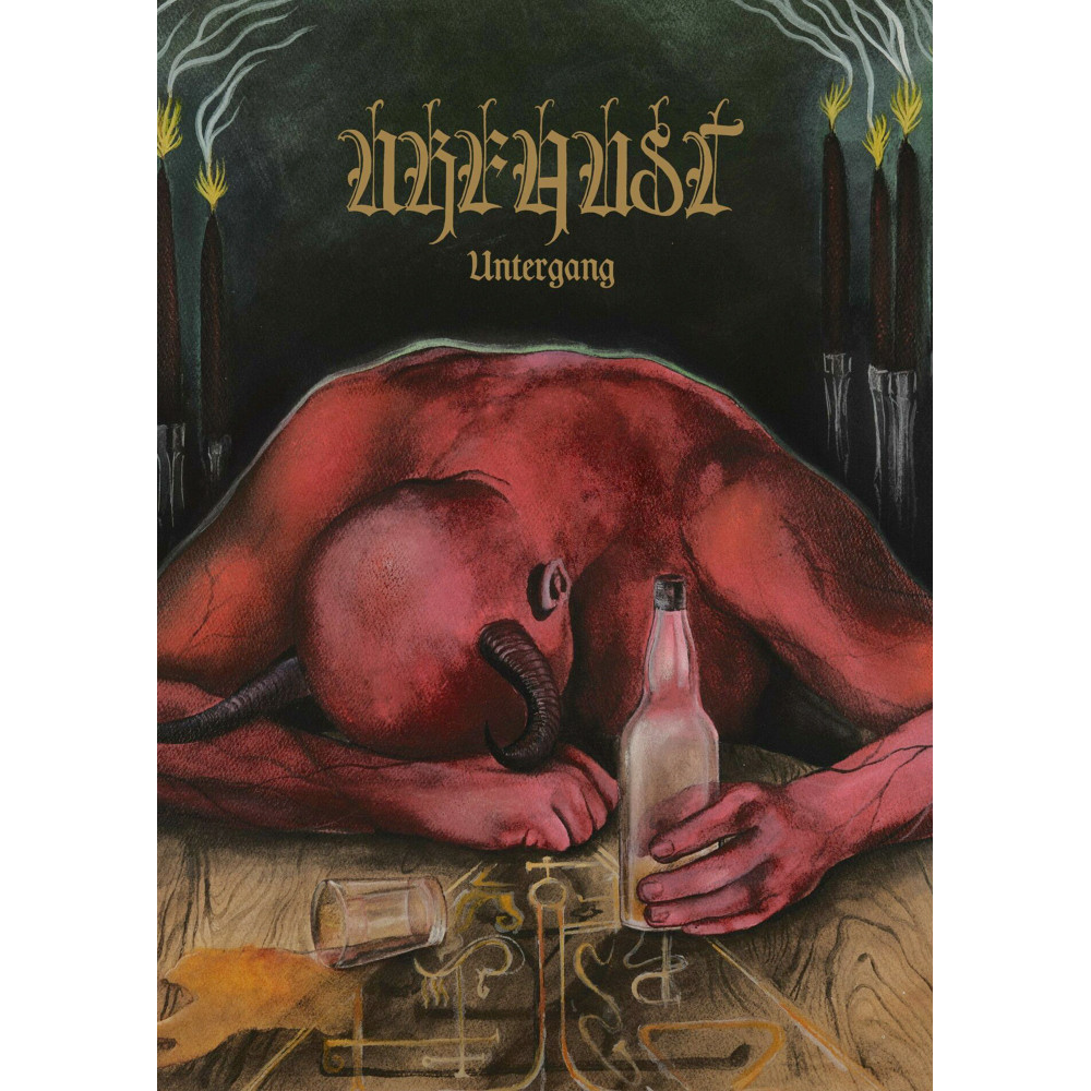 Плакат Urfaust (Untergang)