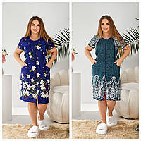 Жіночі халати зі вставками