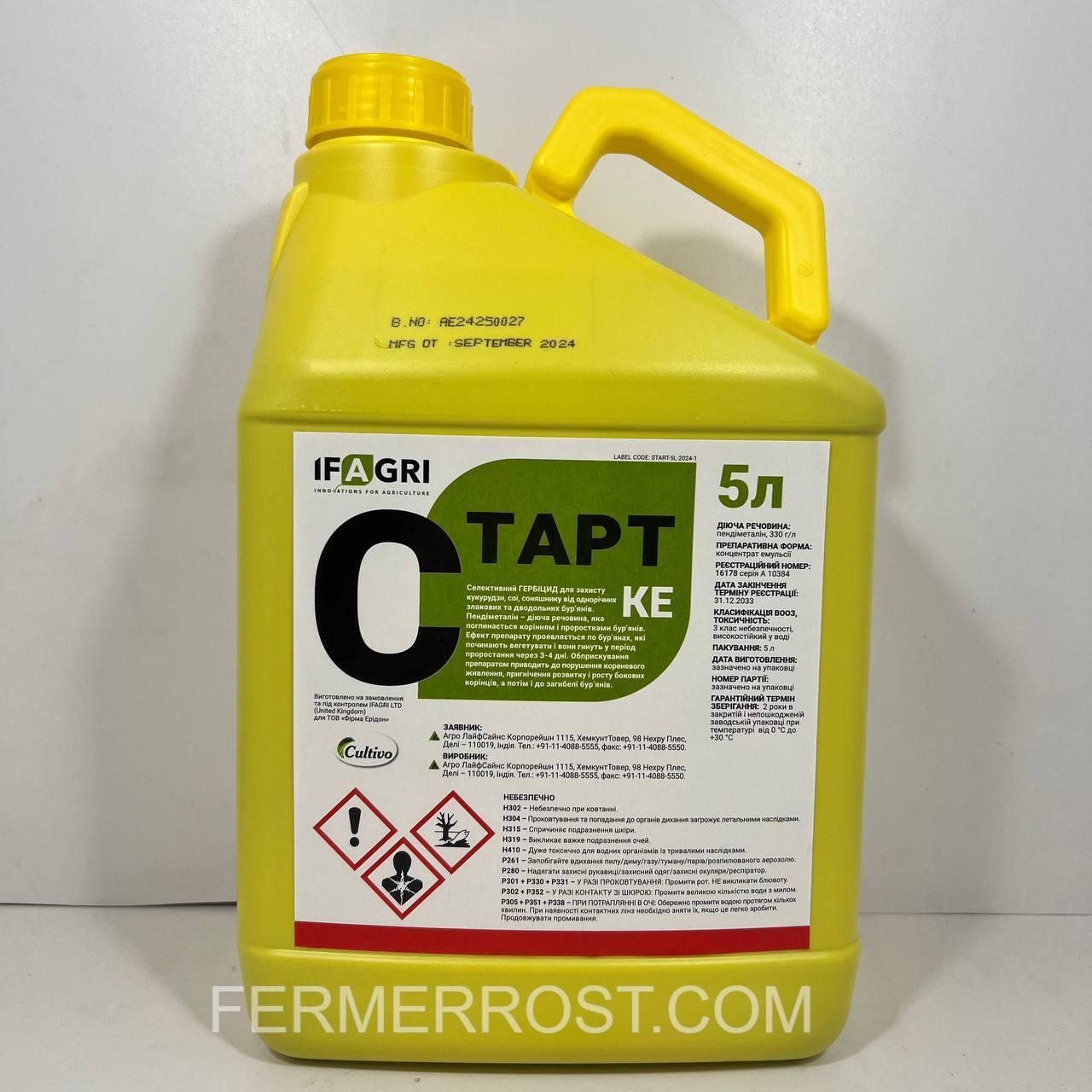Гербіцид Старт (IFAGRI) 5л