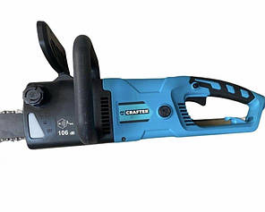 Електропила ланцюгова CRAFTER RCS/E-2800 2800 Вт 40.5 см, фото 3