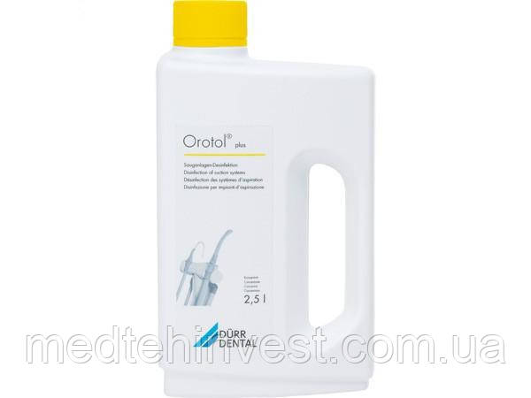 Дезінфікувальний засіб (концентрат), Orotol Plus (Durr Dental)