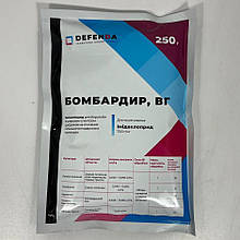 Інсектицид Бомбардир (Defenda) 250г