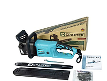 Електропила ланцюгова CRAFTER RCS/E-2800/1 2800 Вт 40.6 см, фото 6