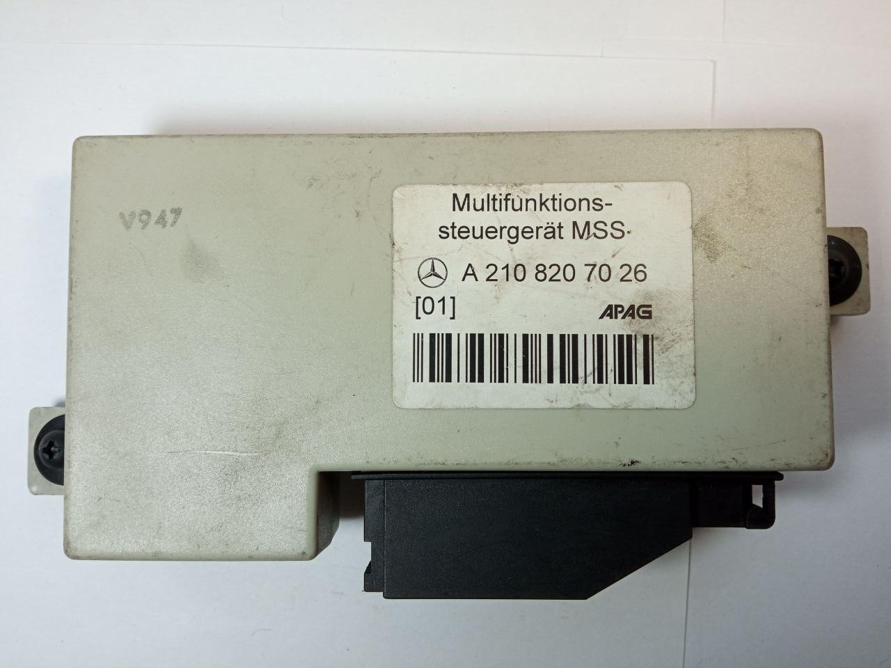Електронний блок керування Mercedes A 210 820 7026 (01) / 2108207026 / / MB W210 Dis