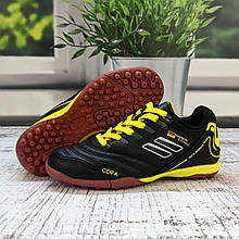 Бутси дитячі футбольні сороконіжки Veer Demax чорні з жовтим на шнурках 5635