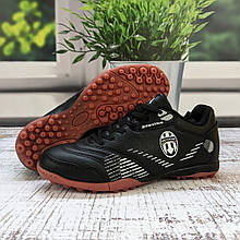 Бути підліткові футбольні сороконіжки Veer Demax чорні на шнурках 5630