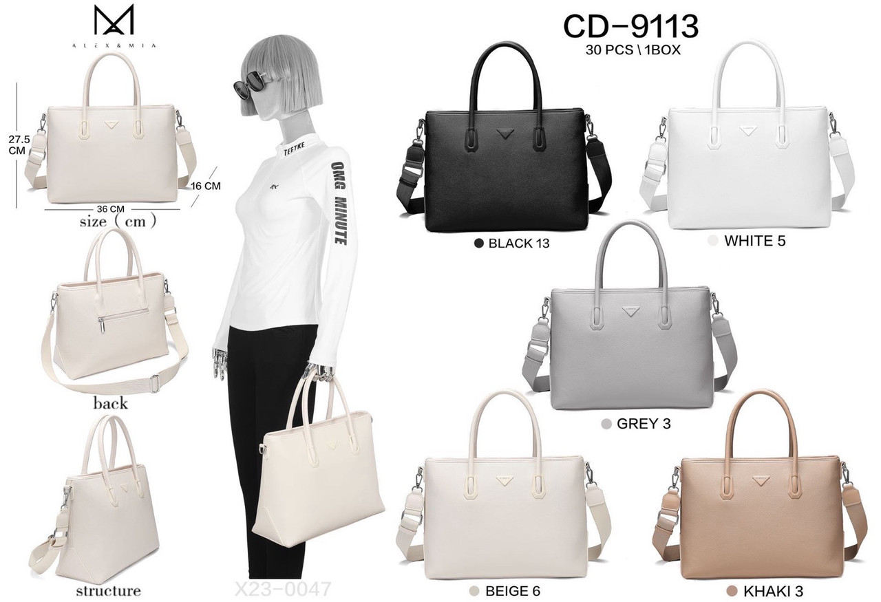 Жіноча стильна сумочка Alex&Mia (гуртом/роздріб)