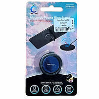 PopSockets-кільце- синій